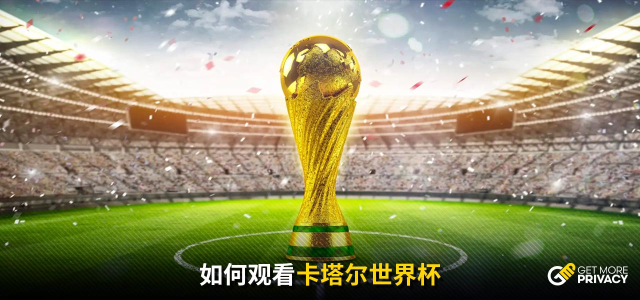 文化版图产